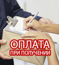 Браслет светящийся в темноте для рабочих купить